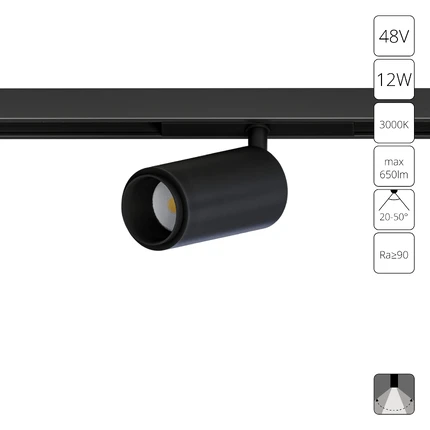 Магнитный трековый светильник Arte Lamp OPTIMA A7296PL-1BK